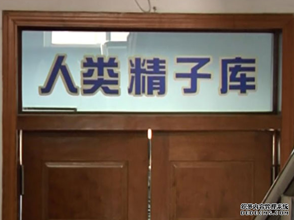 輸精管道堵塞要做哪些檢查,輸精管堵塞的原因有哪些