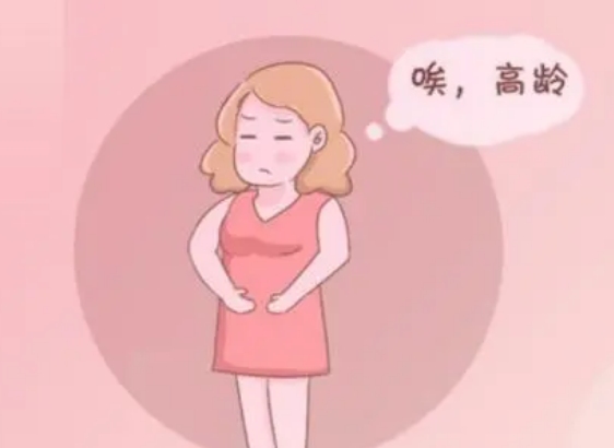 貴陽婦嬰試管 2023貴陽市婦幼保健院試管成功率： ‘從彩超單上看男女小技巧’