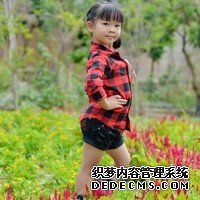 35歲生一胎算高齡產婦,那生二胎算嗎?_ie4zy