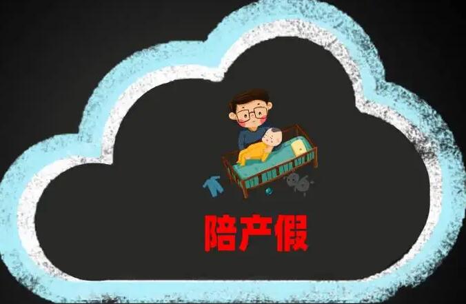 威海供卵試管 威海生殖中心推薦 ‘三胎懷女孩最明顯特征怎么測尿檢’