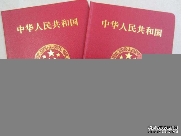 去北京第三醫院試管流程 北京協和醫院試管嬰兒費用一覽表： ‘營口伊人26周四維看男女準么’