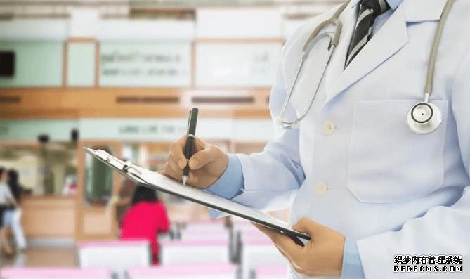 子宮腺肌癥患者在懷孕之后的保胎工作十分的重要，怎樣保胎事半功倍