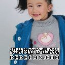 去日本做試管嬰兒，準備15萬夠嗎？