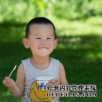 貴州首個“第三代試管嬰兒”出生:可阻斷遺傳性疾病,讓疾病不再代代相傳