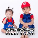 伊犁婦幼保健院生殖科試管成功率怎么樣？一次能成功嗎？_n1Zj4
