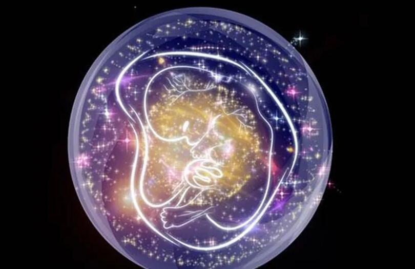 浙江試管醫院 浙江省三胎罰款標準 ‘懷孕四個月的彩超單子怎么才能看出男女’