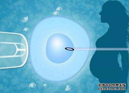 溫州代孕需要怎么做 2022溫州附二醫院試管成功率 ‘四個月彩超怎么分辨兒女’