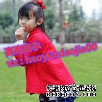 試管嬰兒胚胎實驗室