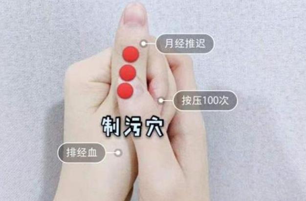 成都大學生捐卵 成都華西目前有三代試管嗎？三代試管滿足你的完美生育夢！ ‘雙頂徑54mm股骨長42mm是男孩女孩?’