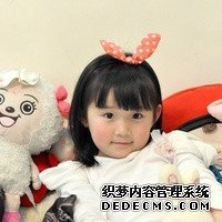 北京人工受孕哪個醫院比較好?北醫三院排名第幾?_29610