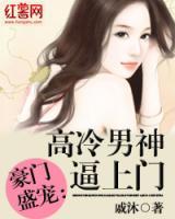 濕疹嬰兒小攻略：探索各類型解決方案