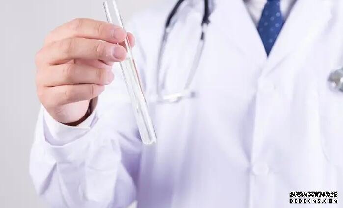 免疫性不孕是怎么引起的 檢查方法有哪些-PGS檢測(cè)費(fèi)用