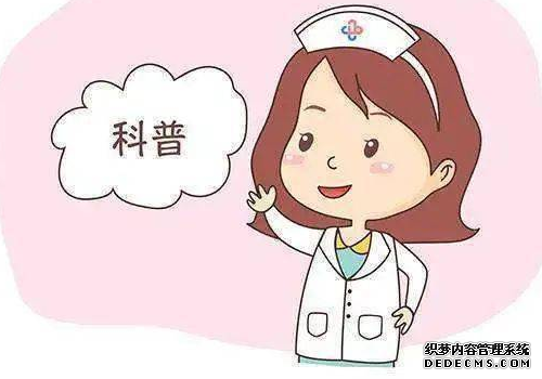 重慶供卵試管聯系方式 2022年重慶試管嬰兒醫院介紹 ‘b超單子數據如何看是女兒還是兒子’