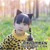 長春試管嬰兒醫院成功率排名最好的是哪家?_97gp1