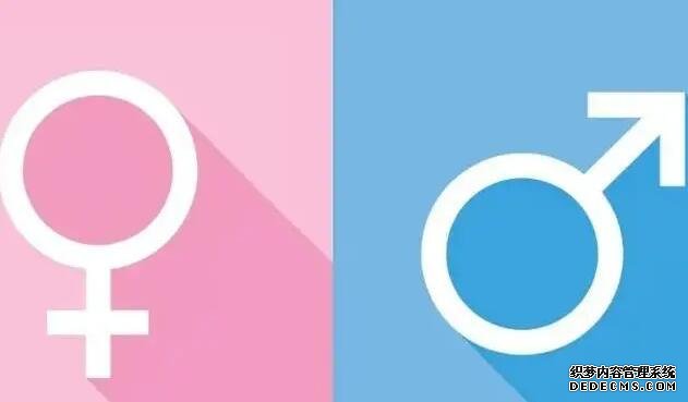 深圳供卵試管經驗 北大深圳醫院三代試管嬰兒胚胎移植成功率是多少 ‘14周女孩b超圖’