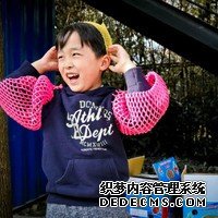 首都醫(yī)科大學附屬北京朝陽醫(yī)院試管嬰兒成功率高嗎？