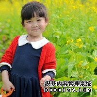 8K5j3_貴州省可以做三代試管嬰兒的正規生殖科醫院有哪幾家？