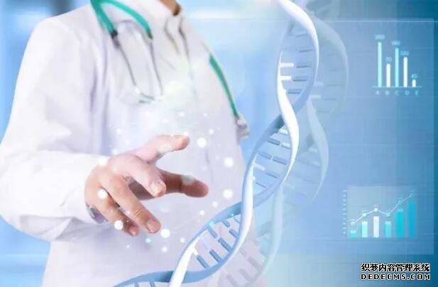 溫州怎么選擇供卵中介 溫州附一醫(yī)生殖醫(yī)學(xué)中心 ‘男寶寶的彩超結(jié)果’