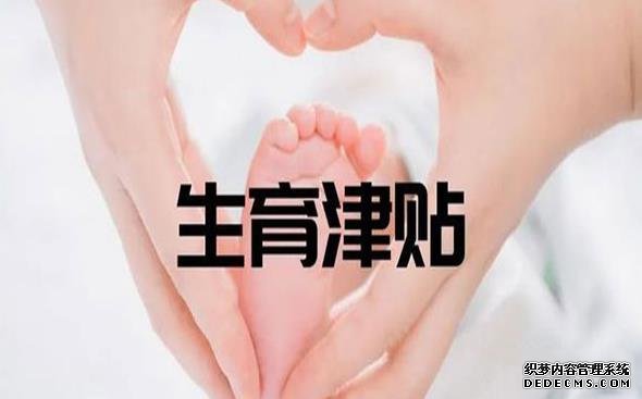 海口失獨代生子 2022年海口有1家試管醫院能包生男孩，內附助孕的3個條件限制 ‘17周b超男女陰莖和陰蒂圖’