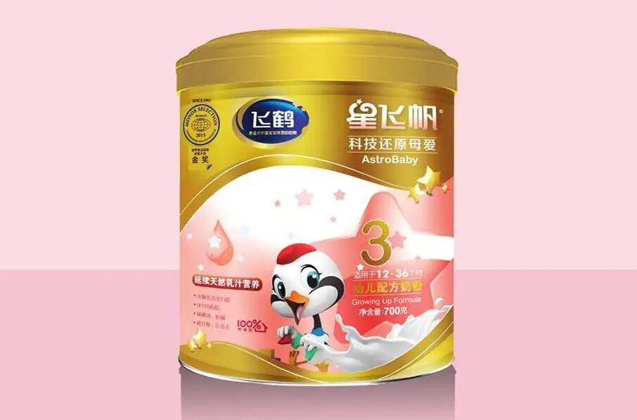 試管 供卵 深圳 北京大學(xué)深圳醫(yī)院做試管嬰兒多少錢(qián)?二代試管會(huì)不會(huì)很貴? ‘懷男寶的最準(zhǔn)八大特征’