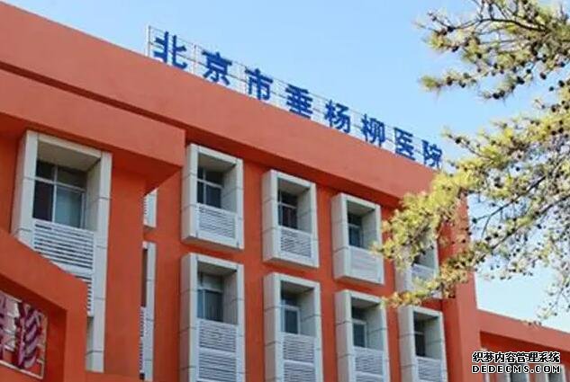 2023蚌埠捐卵試管醫院排名公布!附各大醫院卵源等待時間