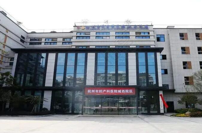 婁底中心醫院做試管成功率高嗎 2022婁底試管嬰兒醫院排行榜，試管助孕造娃勸你最好來看看 ‘如何從四個月的b超單上看男孩女孩’