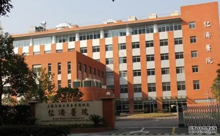 蘇州代孕戶口 蘇州做供卵試管醫(yī)院強三排名最新動向 ‘女娃的肚型’