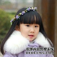 泉州試管嬰兒補(bǔ)貼2萬是真的嗎?補(bǔ)貼金哪里領(lǐng)取?