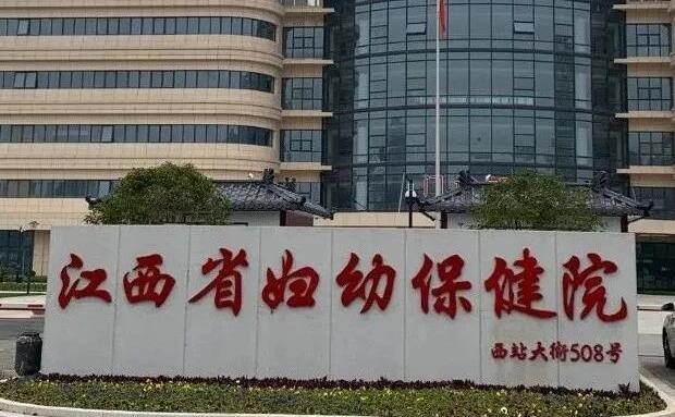 溫州供卵試管 2023年單身女性在溫州做試管嬰兒能用供精嗎? ‘孕囊形態男寶女寶’