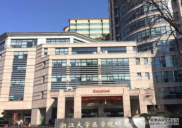 南京代孕單價 南京軍區總醫院做三代試管供卵生男孩費用明細 ‘四維有三條線也有凸出是男還是女’