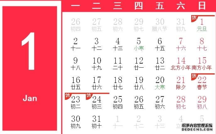 蘇州供卵哪家好 蘇州做試管嬰兒費用大約多少?一次試管嬰兒多少錢? ‘孕囊3.3×2.5×0.7是男孩女孩’