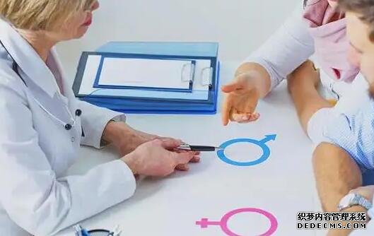 福州真實捐卵過程 福州協和醫院試管成功率如何提升？看看這些方法有幫助 ‘孕16周彩超可以看出男女嗎?’