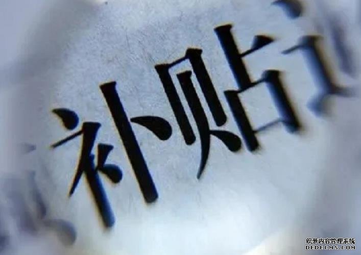 42歲高齡產子有風險，對比下利弊便知風險多大