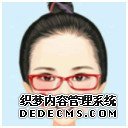 孕婦可以吃絲瓜嗎 絲瓜有哪些作用_X6DX0