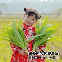 北京做三代試管嬰兒技術(shù)好的私立醫(yī)院有哪些?