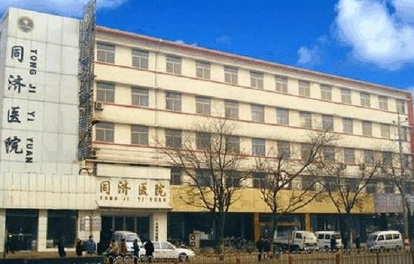 福州代孕的方式 福州雙角子宮患者做試管成功率醫院排名 ‘營口伊人26周四維看男女準么’