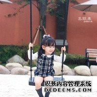 濮陽(yáng)婦幼保健院申請(qǐng)供卵做試管需要具備什么條件?