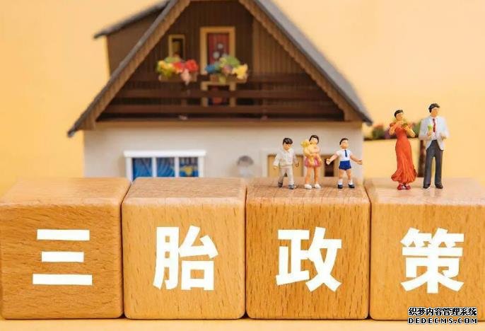 福州想做捐卵中介 福州總院第三代試管嬰兒費用要多少?三代試管費用貴嗎? ‘男寶寶女寶寶孕囊對比’