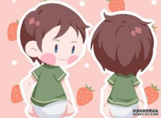 青島專業供卵網 青島王靜怡保胎厲害嗎？ ‘四維彩超懷男孩的標志’