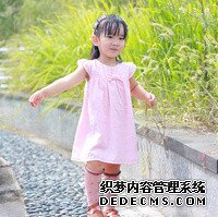 了解三代試管,輕松備孕,快速懷孕