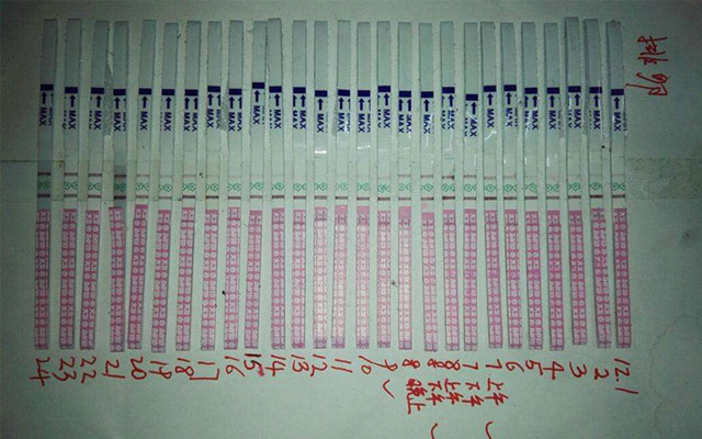 供卵機構,三代試管哪里有