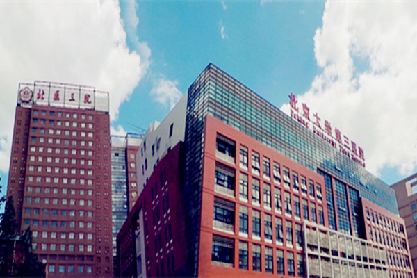 南京卵巢早衰怎么助孕 南京鼓樓醫院試管流程 ‘b超單子上xy代表男孩女孩圖片’