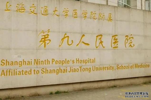 2023廈門供卵成功率最高的醫(yī)院名單匯總!附最新捐卵排隊時間