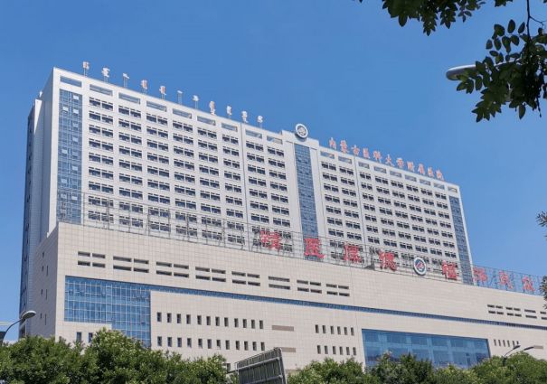 仁濟醫院試管嬰兒費用多少？有哪些影響因素？