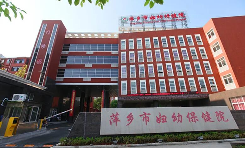 珠海供卵試管 珠海試管醫(yī)院提供卵子包男孩包成功靠譜嗎?正規(guī)渠道才靠譜 ‘營口伊人26周四維看男女準么’