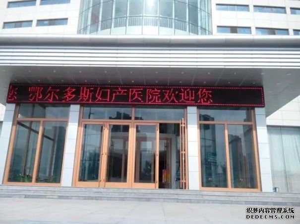 南昌借卵試管資訊 2022在南昌做第三代試管嬰兒選擇省一附院好還是江西婦保院好?附江西三代試管醫(yī)院排名 ‘女寶男寶b超圖’