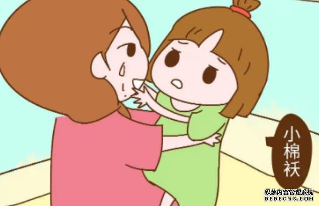 重慶哪里找供卵試管聯(lián)系方式 重慶試管嬰兒費用明細 ‘無創(chuàng)DNA看男女準確嗎’