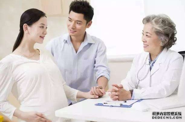 河北gay代生 河北人工授精縣醫(yī)院：做好這些準(zhǔn)備一次成功不是夢(mèng)！ ‘b超上男孩小雞和臍帶的區(qū)別’