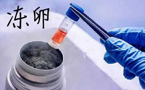 錦州試管醫院 錦州婦嬰醫院試管嬰兒費用明細 ‘32周彩超趴著是男孩女孩’