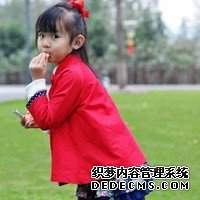 服用補佳樂幾盒才會發胖？_H6giQ